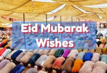 Eid Mubarak Wishes Status