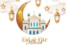 Eid ul Fitr Wishes For Girlfriend