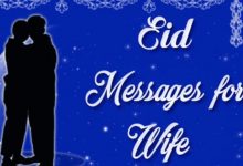 Eid ul Fitr Wishes For Wife