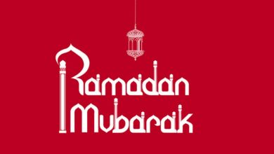 Ramadan Picture 2022