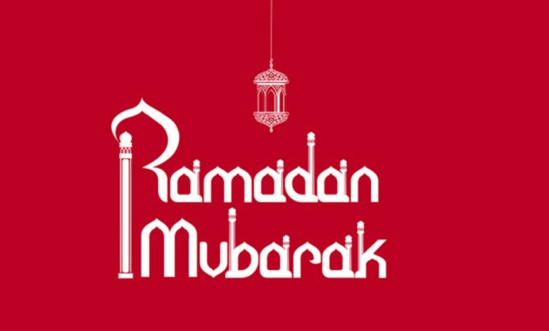 Ramadan Picture 2022